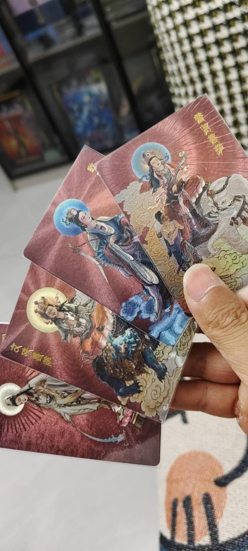 秋原瞳的小店第15期（收各类拍品，私聊拍卖主） 珍稀q百里李云中四大菩萨粗闪