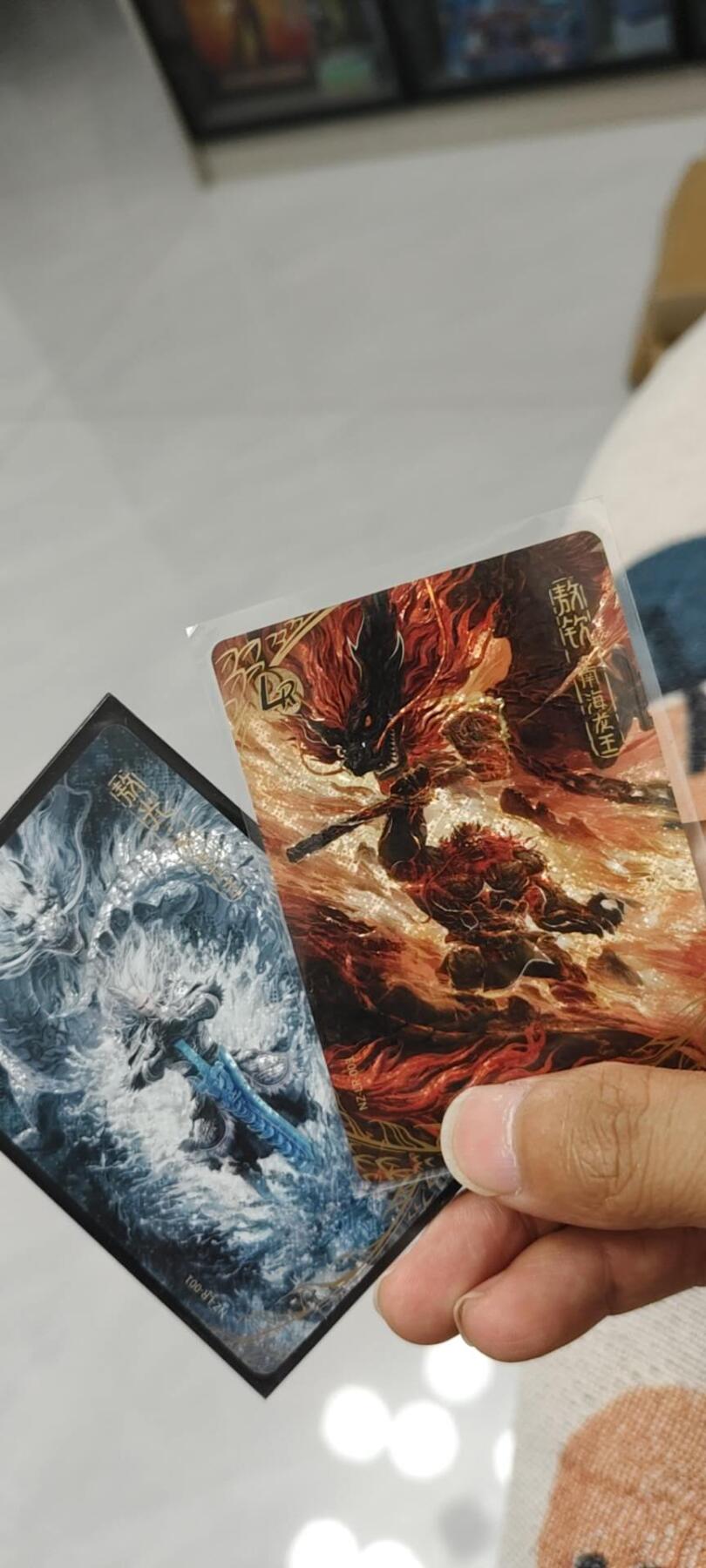 秋原瞳的小店第15期（收各类拍品，私聊拍卖主） 卡游哪吒lr敖光➕敖钦一组