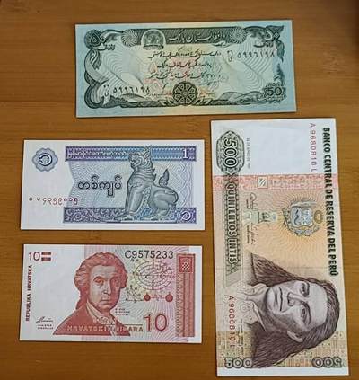 【币将精彩】纸币杂项拍卖（2025-6-29） - 外国纸币一组unc秘鲁有软折