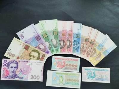 外国纸币专场250802第五十场 - 乌克兰🇺🇦不同版本年份15张小全套。全新品相UNC，其中500UNC-。