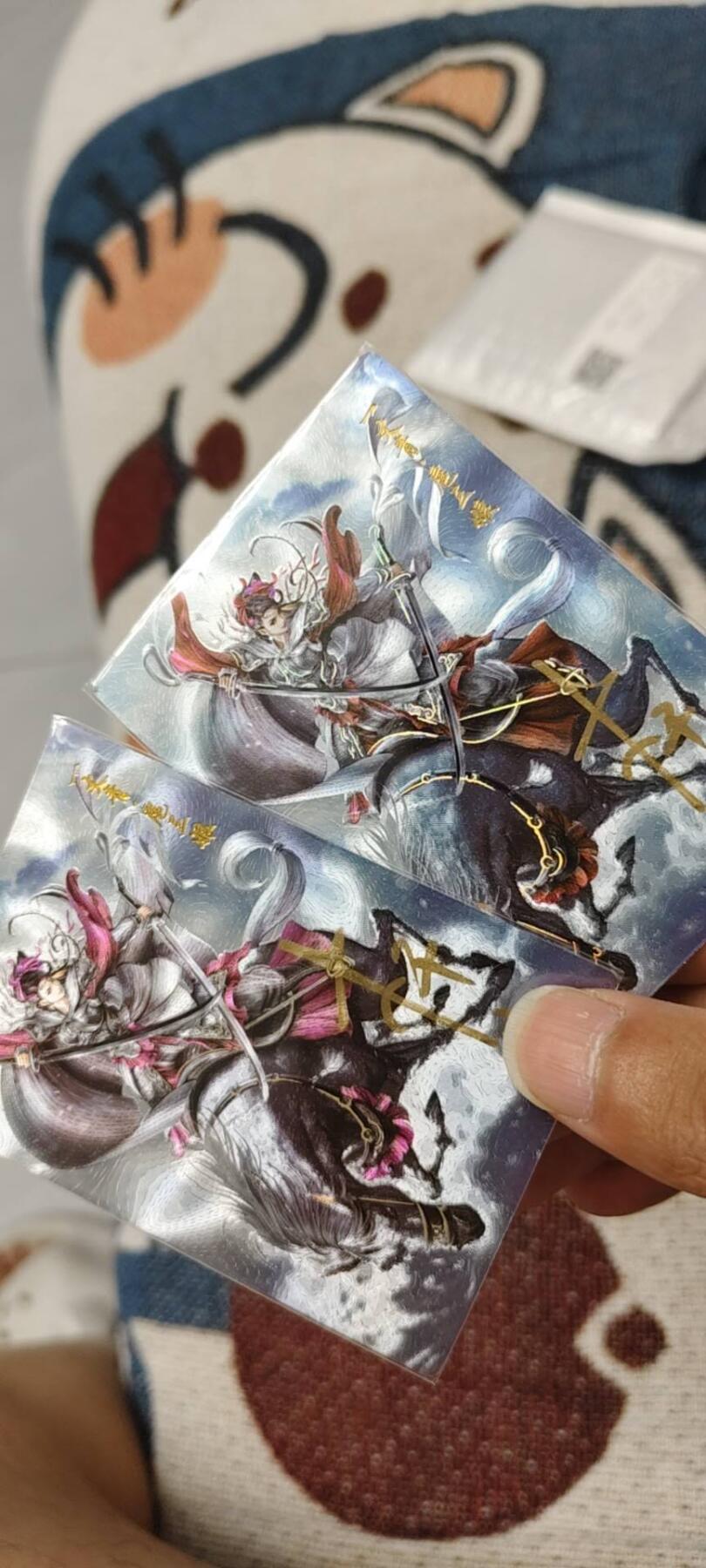 秋原瞳的小店第15期（收各类拍品，私聊拍卖主） q杆子亲签三娘限编0135.054一组