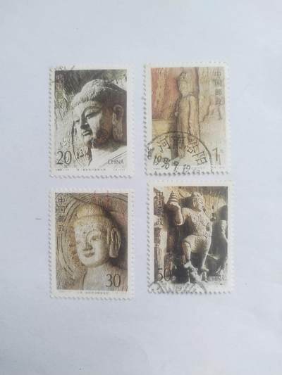 邮票专场 - 1993年 大佛 菩萨一套四枚。
