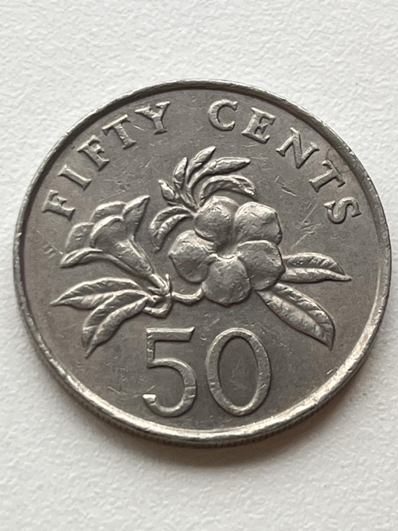 神仙姐姐-中外币专场3 1988年 新加坡50分
