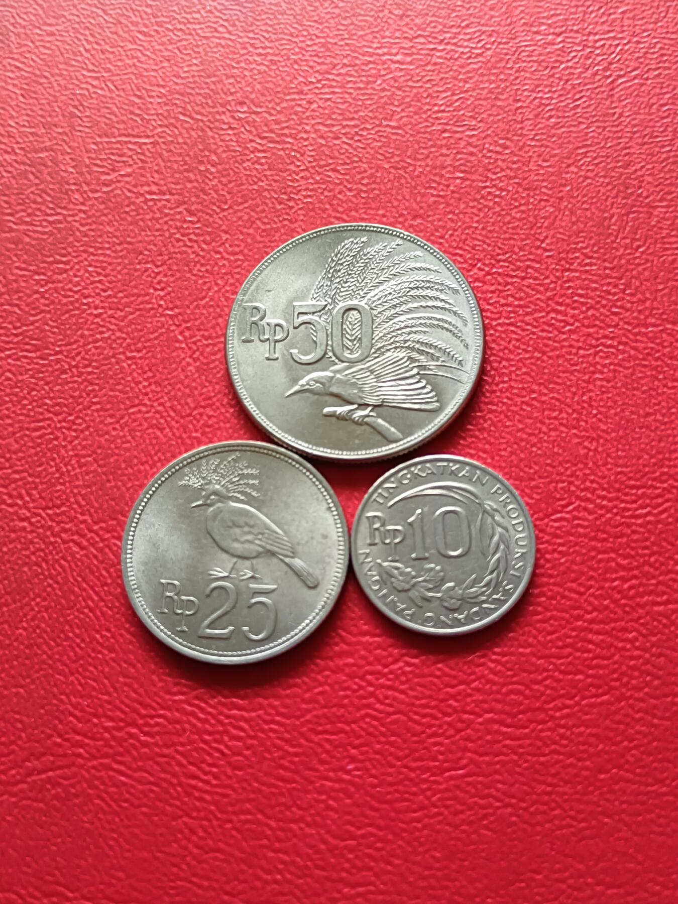 【云涧收藏】第三十五场 印度尼西亚1971年3枚套，UNC