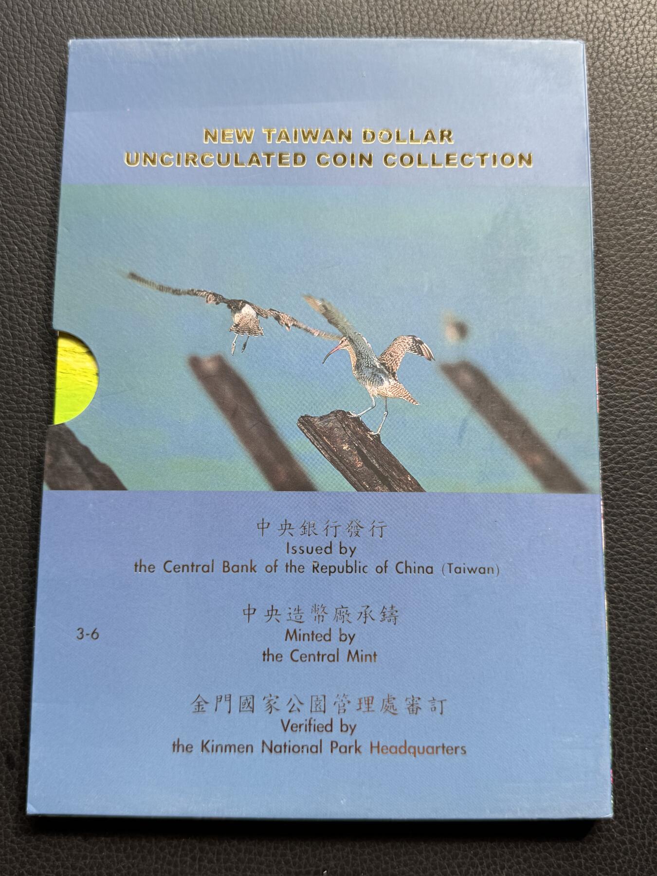First