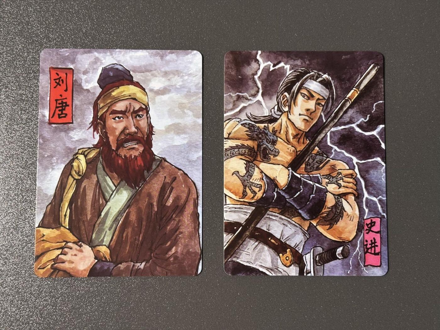 长岛的冒险 小王子精品卡牌拍卖第十一场  百里 鞠佳宁水浒 手绘复刻普卡 2张