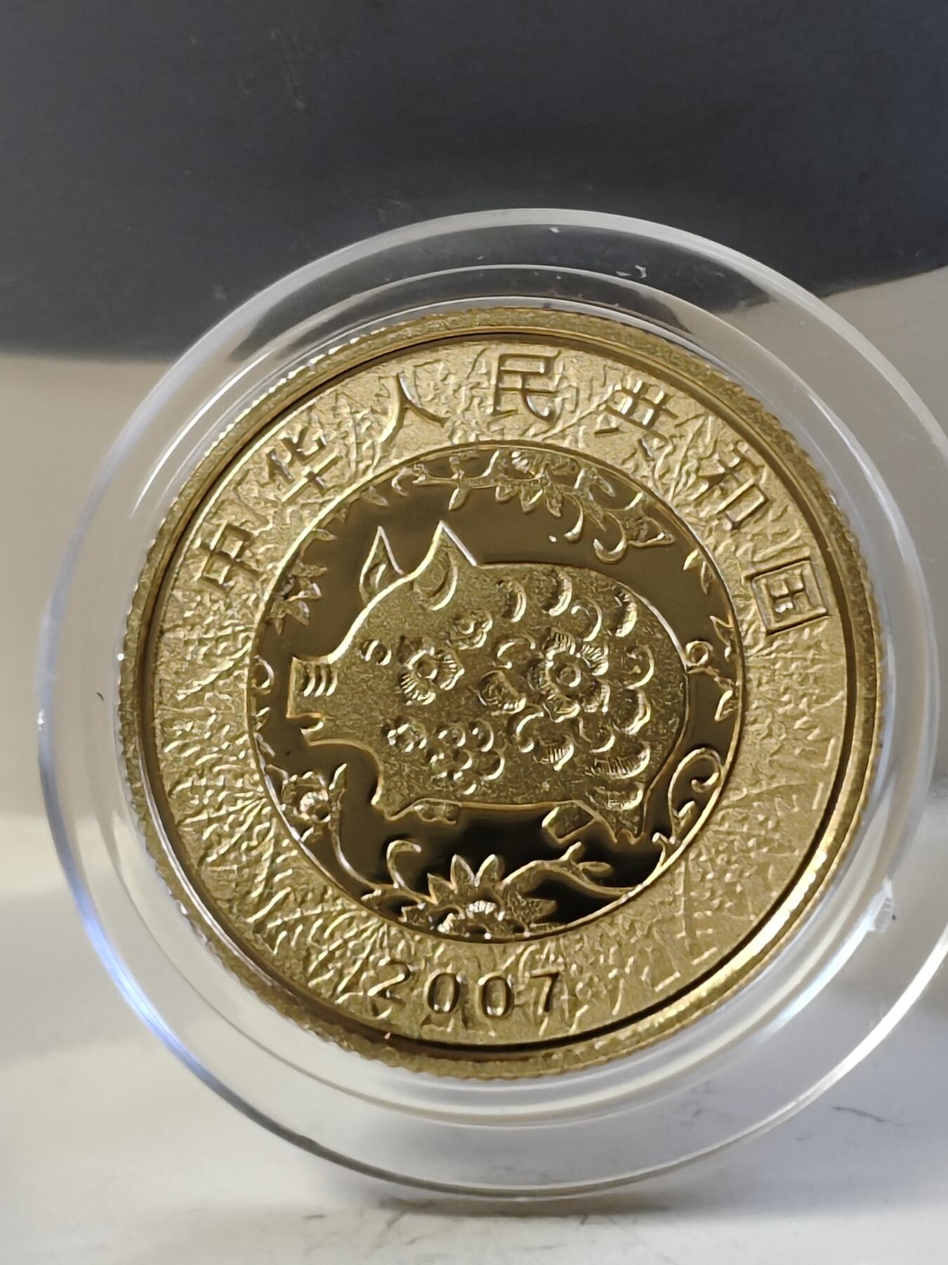 第161期拍卖【长期征集拍品】