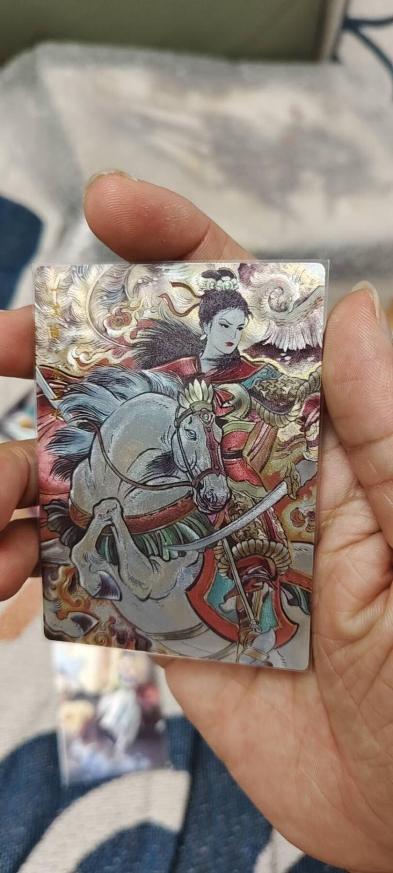 秋原瞳的小店第15期（收各类拍品，私聊拍卖主） 卡德曼贾志鹏限编246三娘