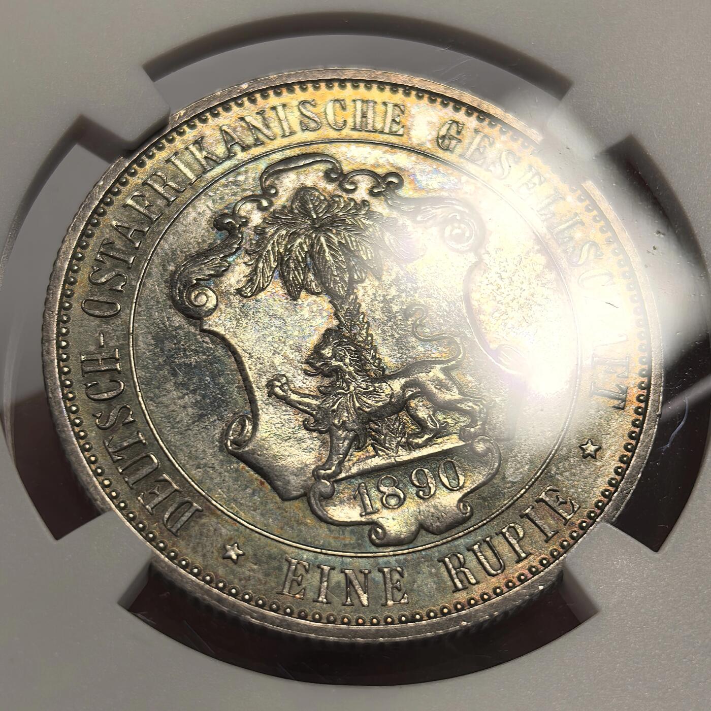 博洋堂世界钱币拍卖第126期（全场包邮） NGC UNC 德属东非1890年1卢比银币，原味包浆