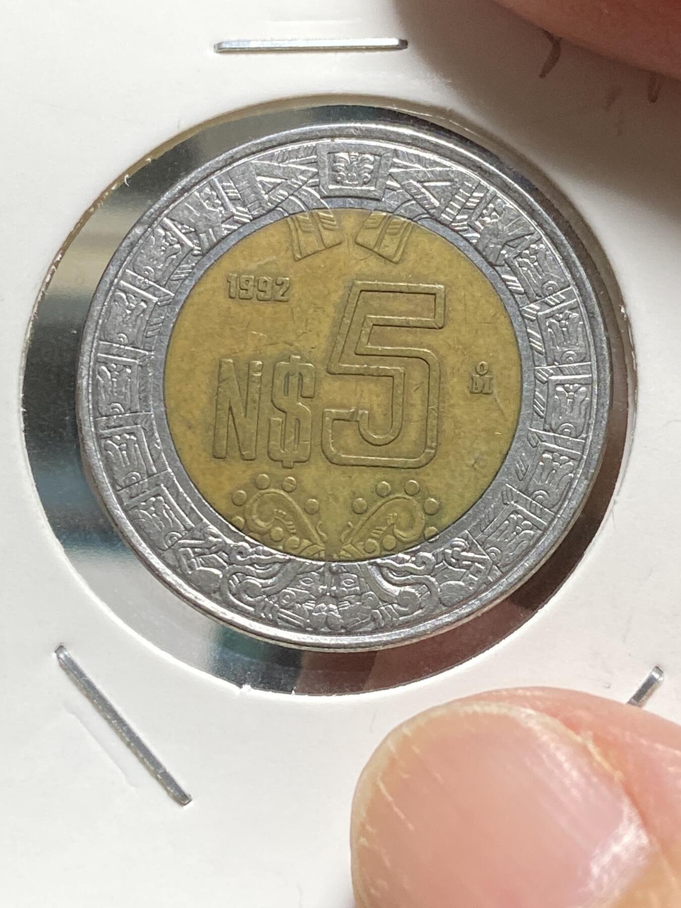 2025年第五十九场(总第八十五场）外国好品散币(免佣金)