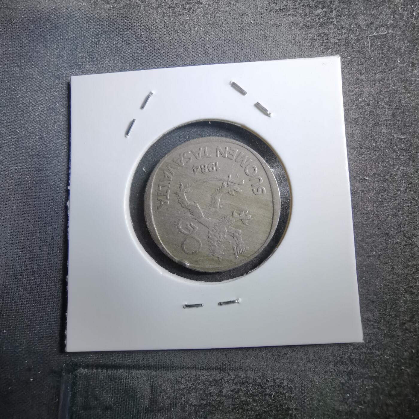 沼泽如烟--第745场