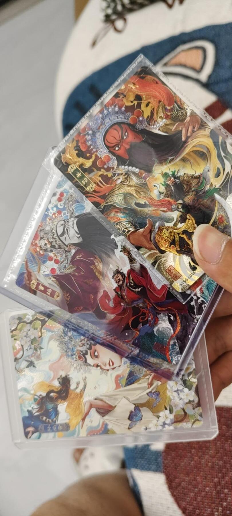 秋原瞳的小店第15期（收各类拍品，私聊拍卖主） 卡游三国京剧一套，其中曹操关羽原膜