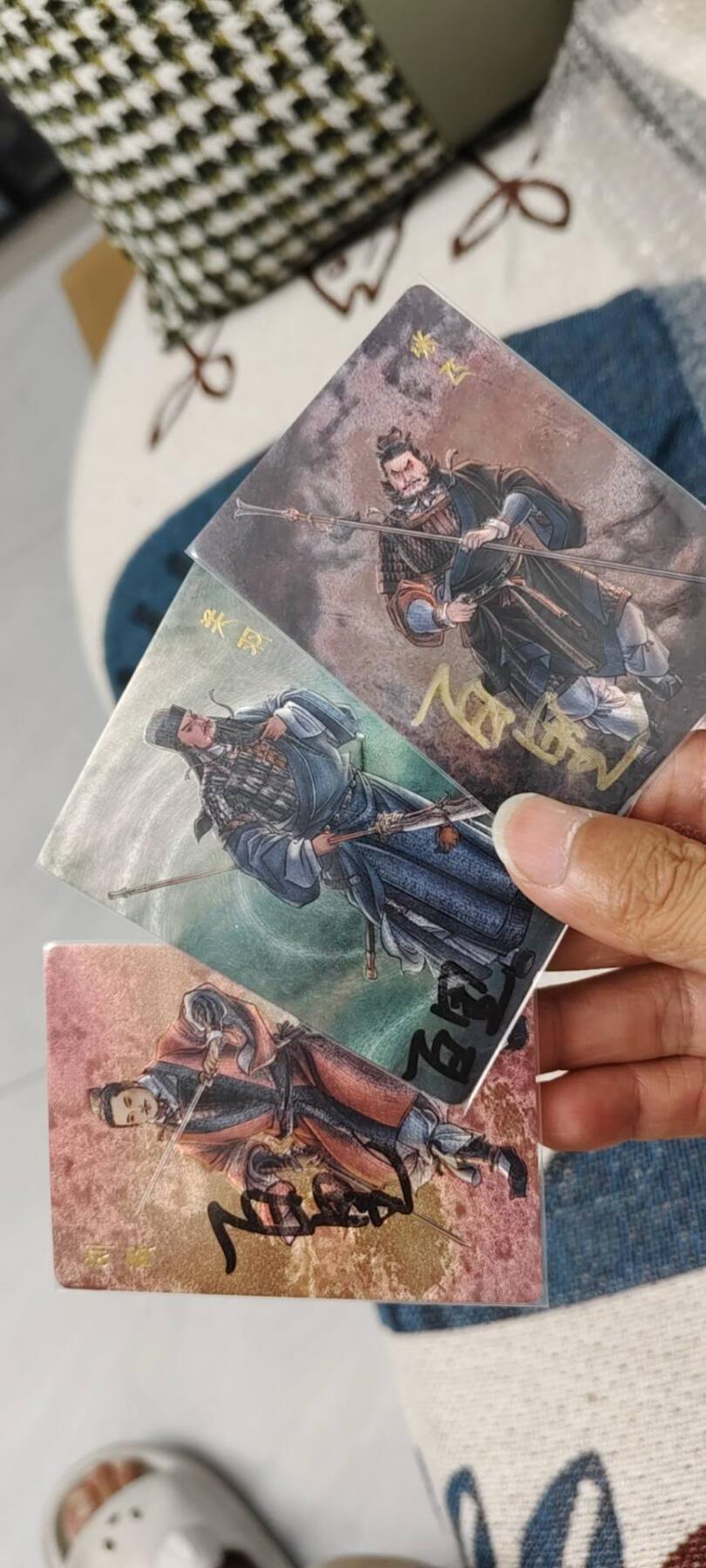 秋原瞳的小店第15期（收各类拍品，私聊拍卖主） 珍稀——q百里三国刘关张亲签一套3张