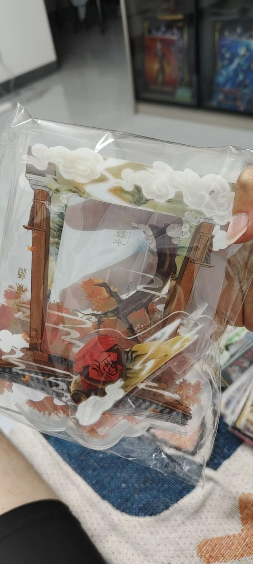 秋原瞳的小店第15期（收各类拍品，私聊拍卖主） 卡游三国青梅煮酒原膜卡砖➕千古一瞬青梅煮酒