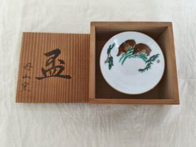 海外回流精选拍卖6.15 - 原盒全新有陶历有田烧生肖猪酒杯一只