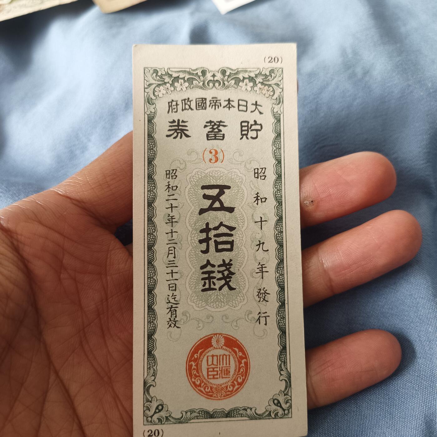 First