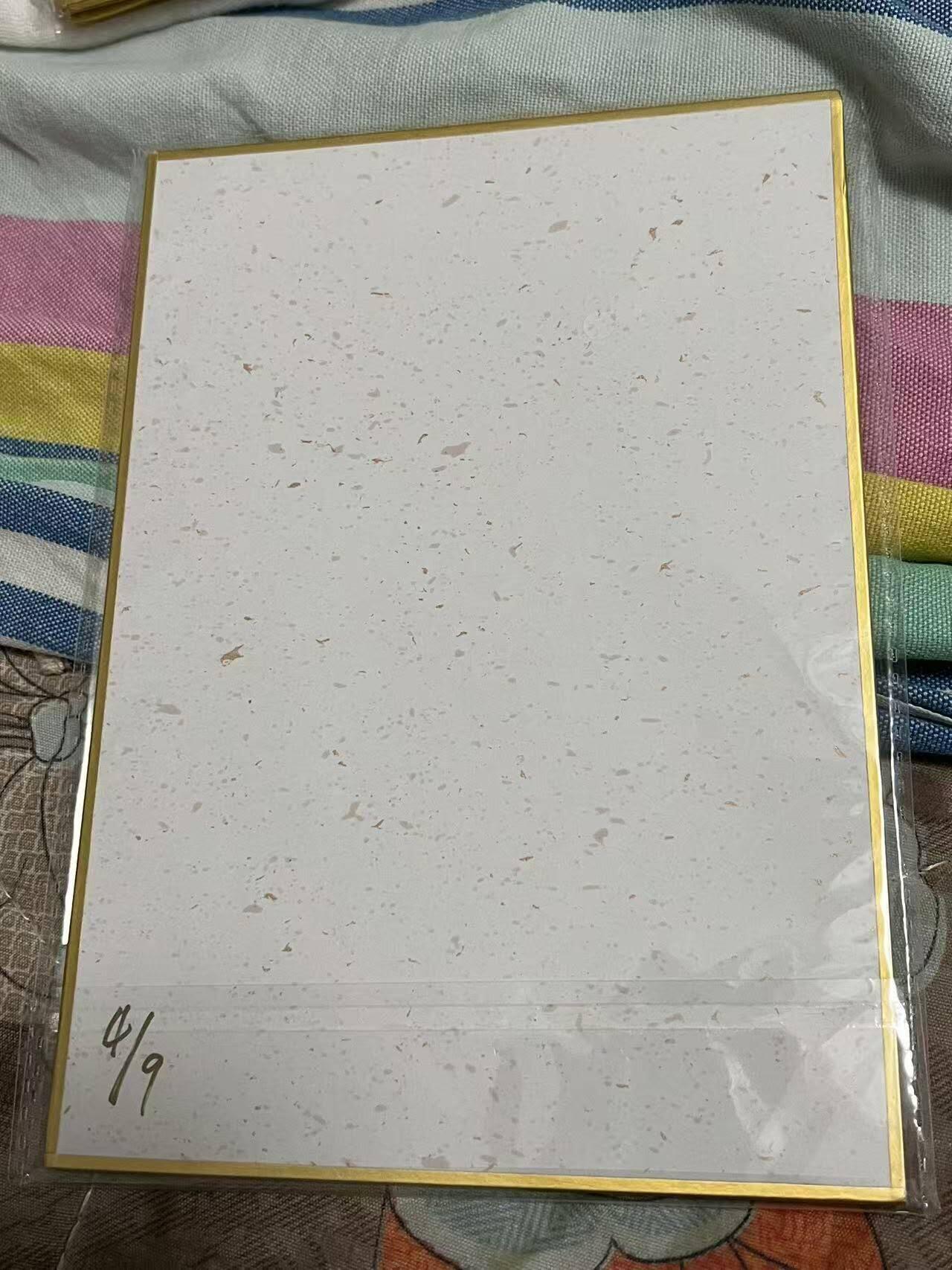 秋原瞳的小店第15期（收各类拍品，私聊拍卖主） 昆仑万象陈岱青色纸亲签南蛮三大王之朵斯，手写编号4/9.