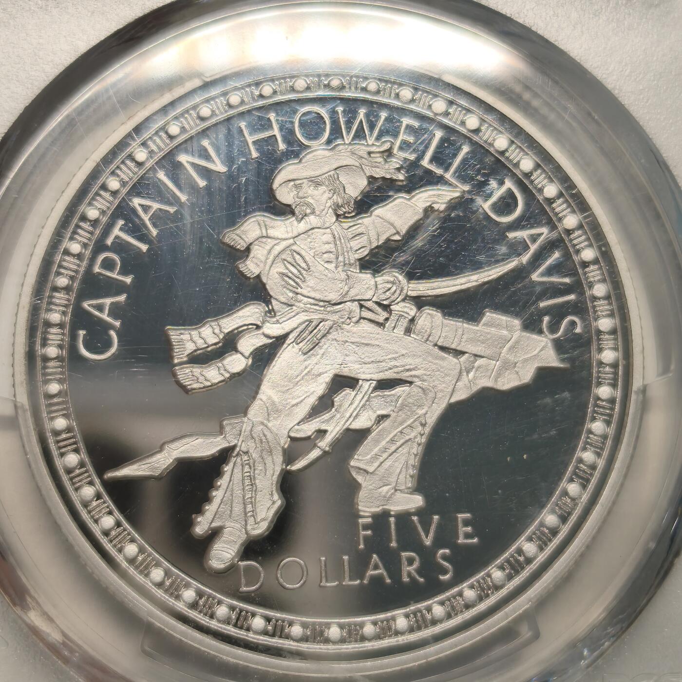 Krab外币市集Vol.12A PCGS MS69DCAM 巴哈马1993年5元精制银币-戴维斯船长