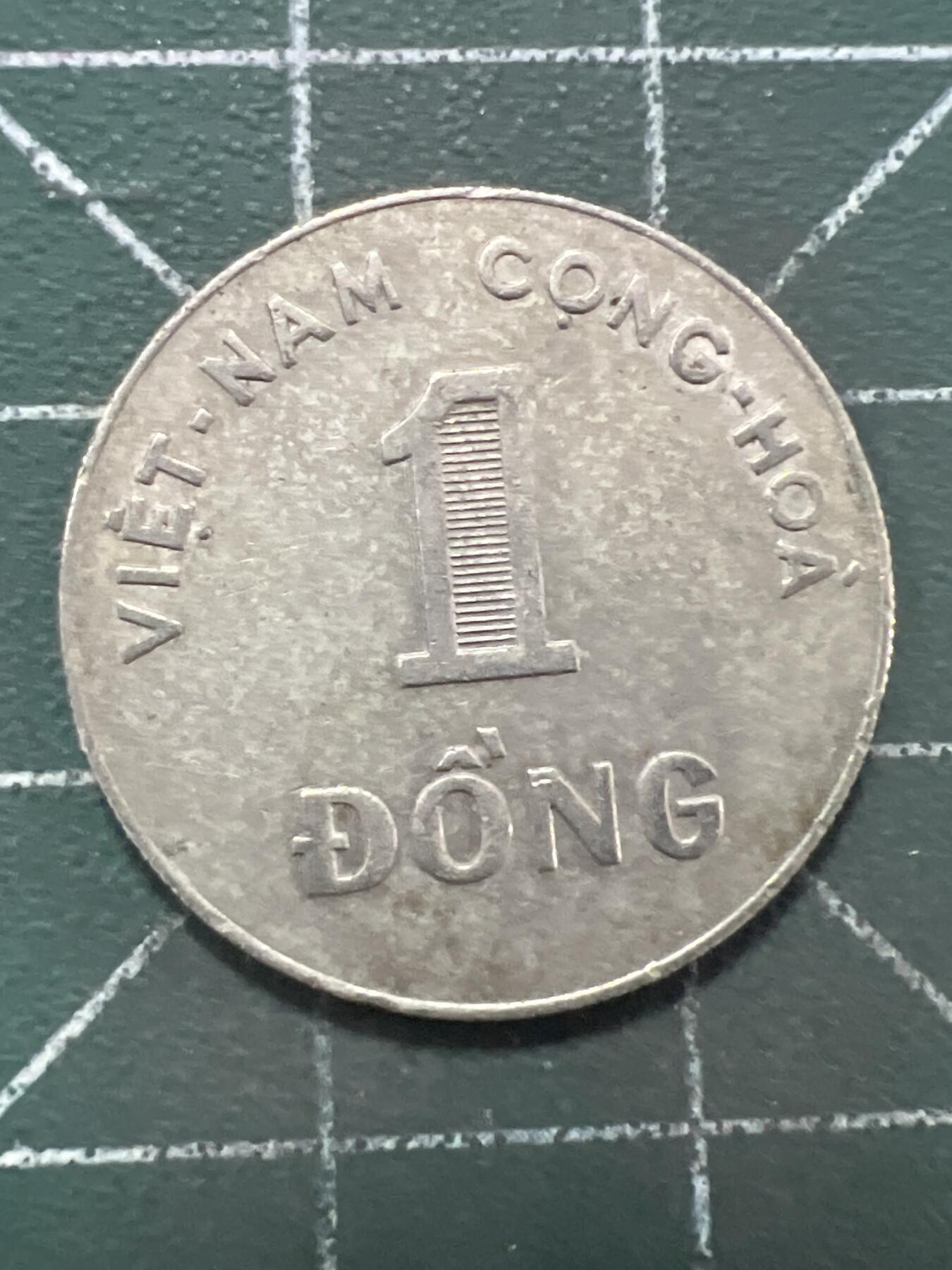 第922期  硬币专场 （无押金，捡漏，全场50包邮，偏远地区除外，接收代拍业务，本店十天发一次货） 越南 1盾