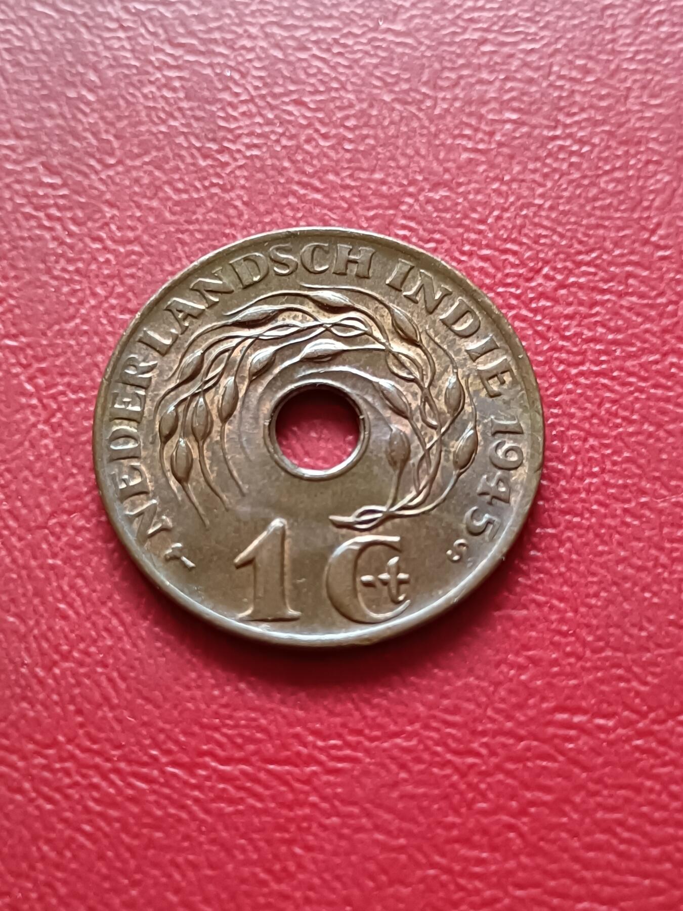 【云涧收藏】第三十五场 荷属东印度1945年S标1分