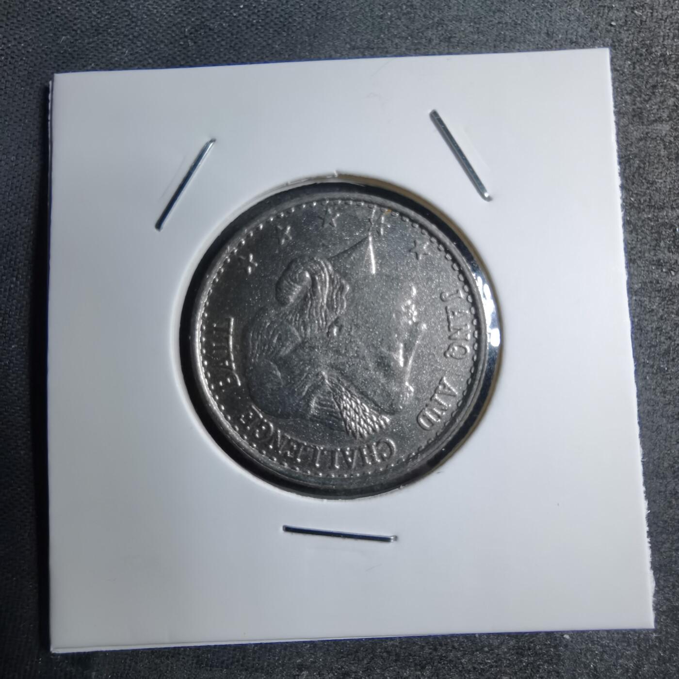 沼泽如烟--第747场