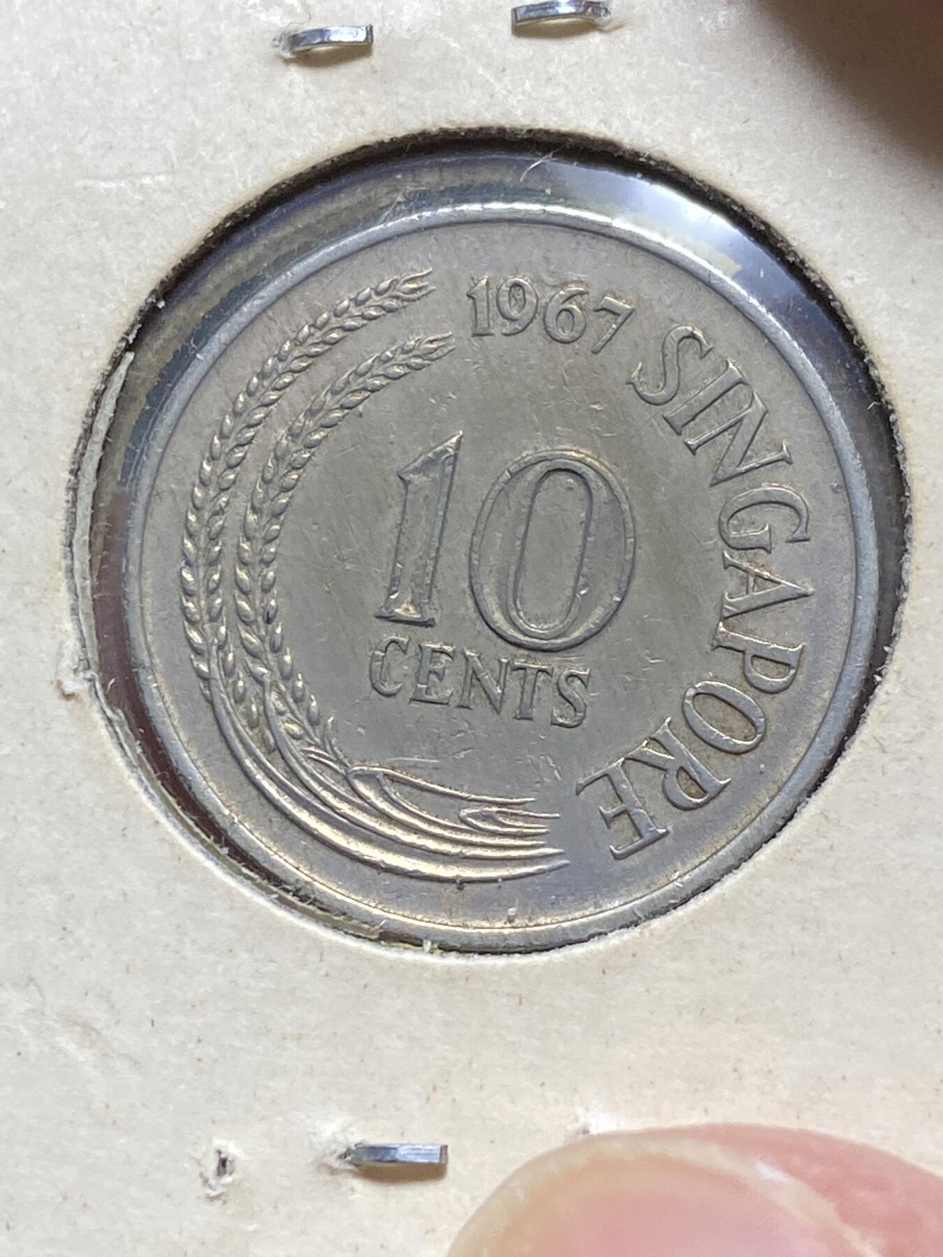 2025年第五十九场(总第八十五场）外国好品散币(免佣金)