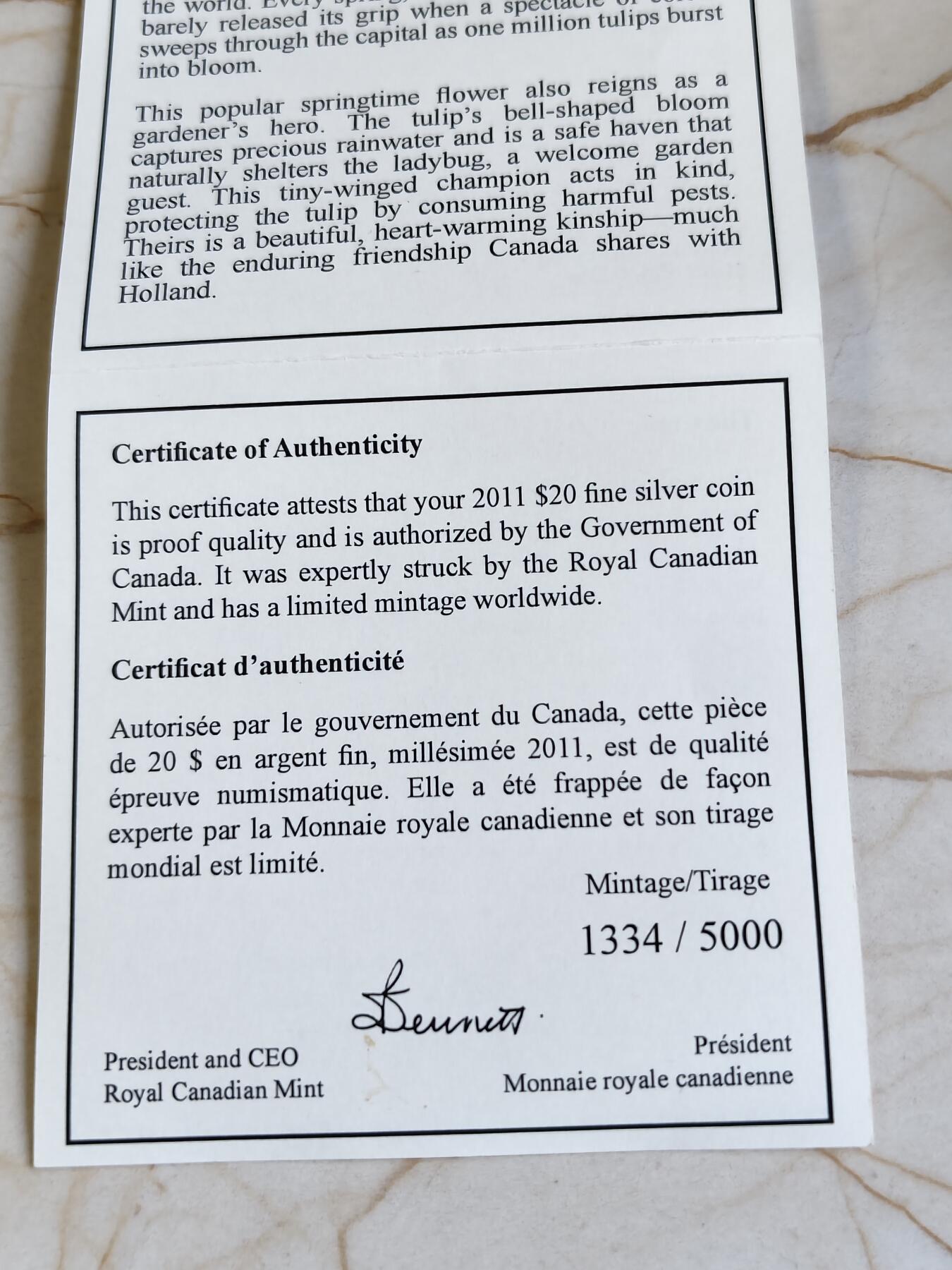 第163期拍卖【长期征集拍品】麦稀奇收藏嘉年华