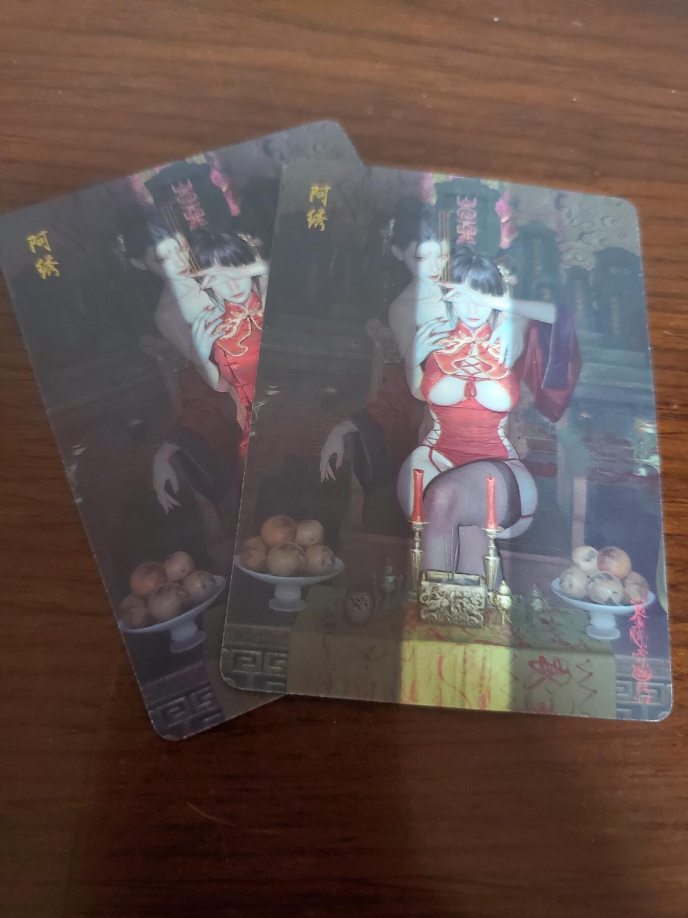 樱桃卡拍005场 燎原妖姬 阿秀普卡两张