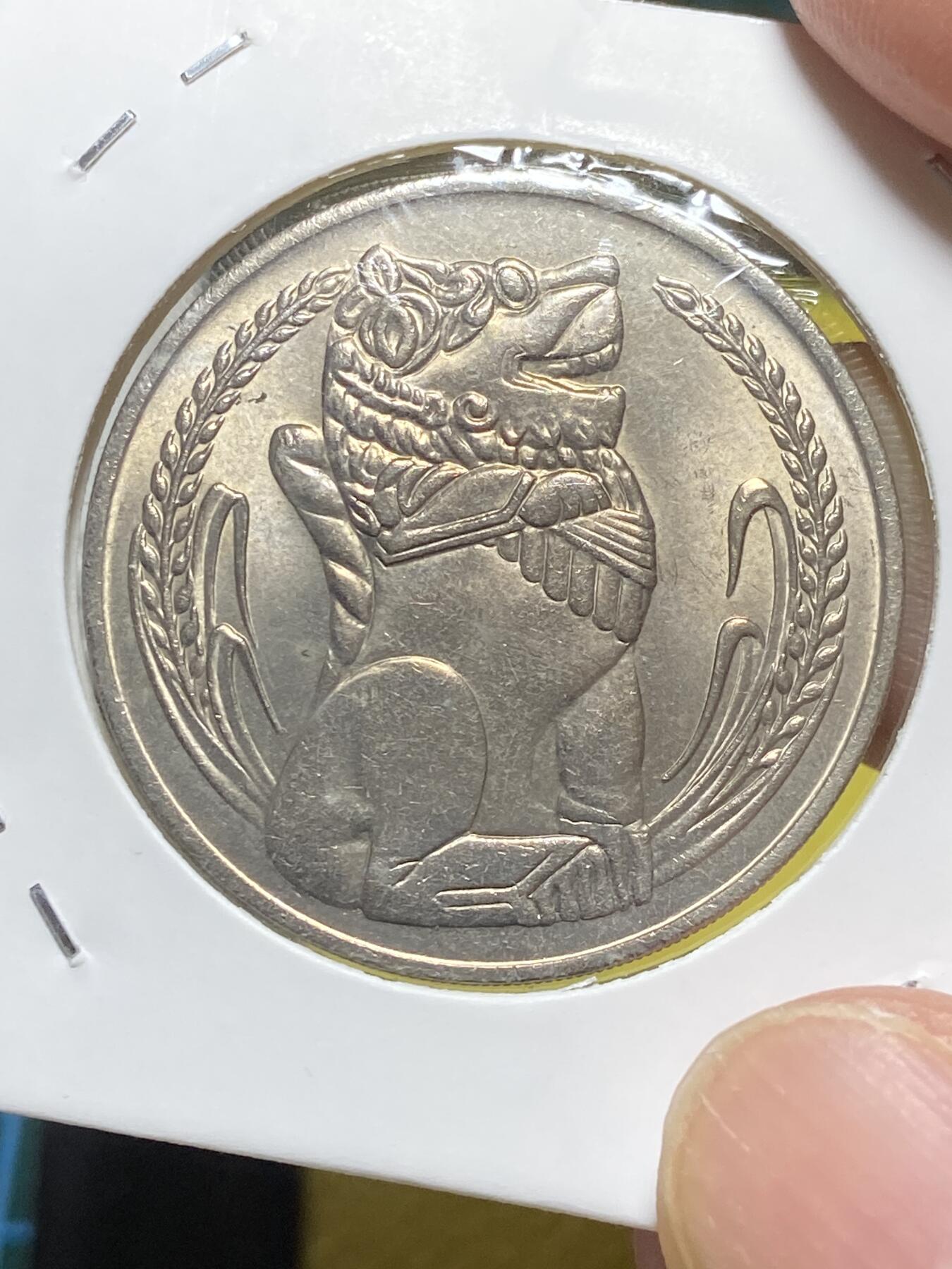 First