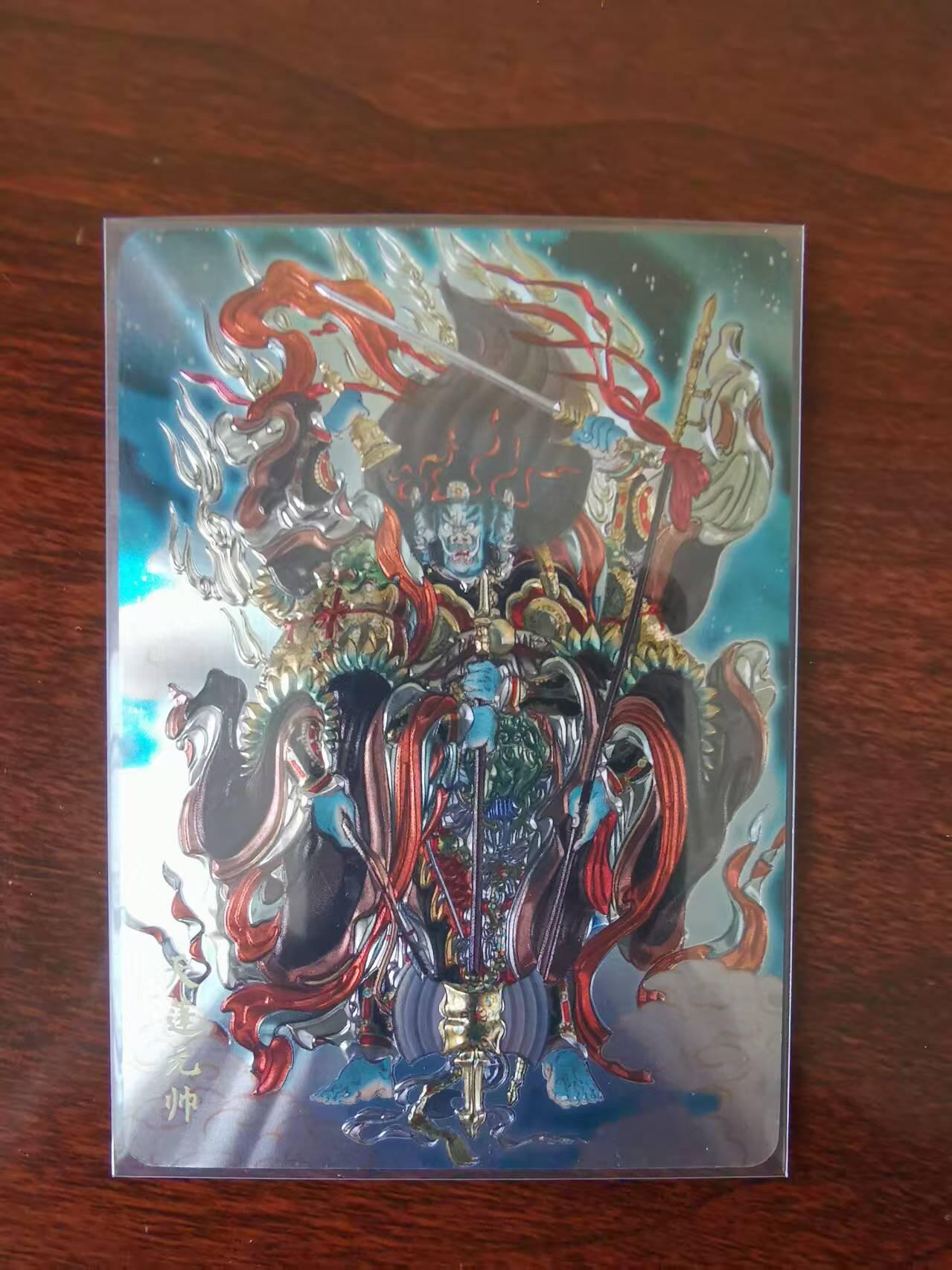 First