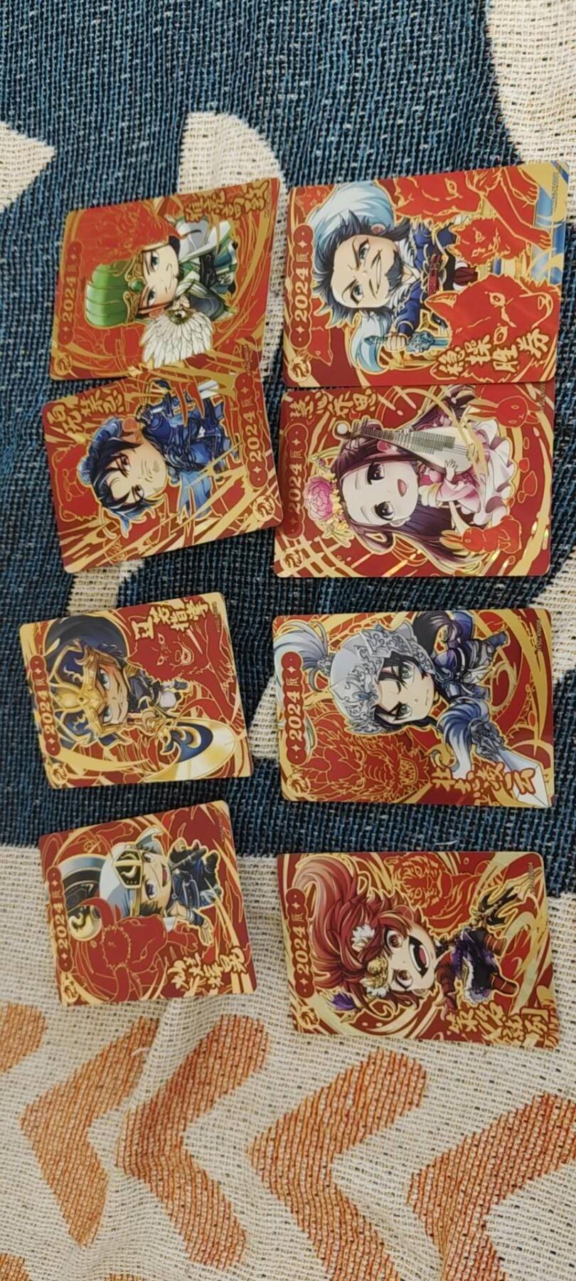 秋原瞳的小店第15期（收各类拍品，私聊拍卖主） 卡游三国龙年礼盒q宝大全套16张一套齐