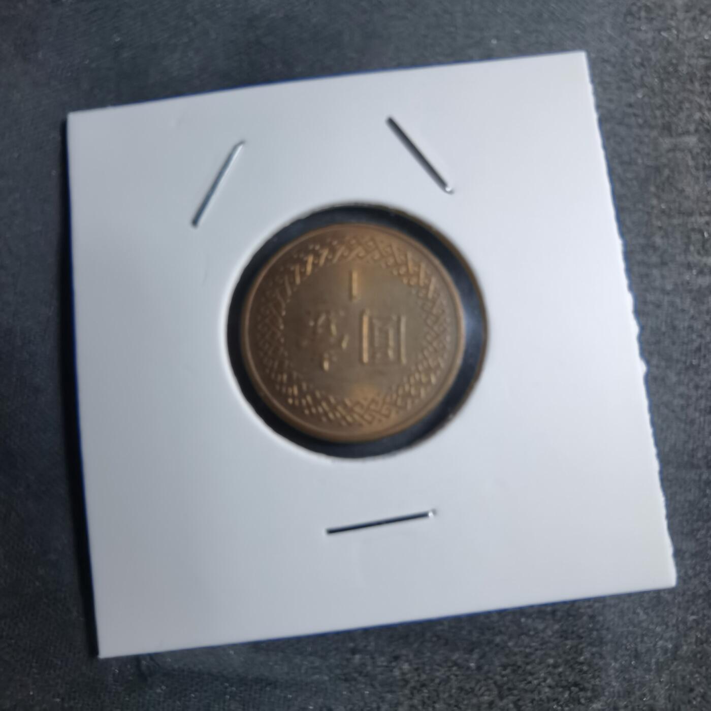 沼泽如烟--第747场