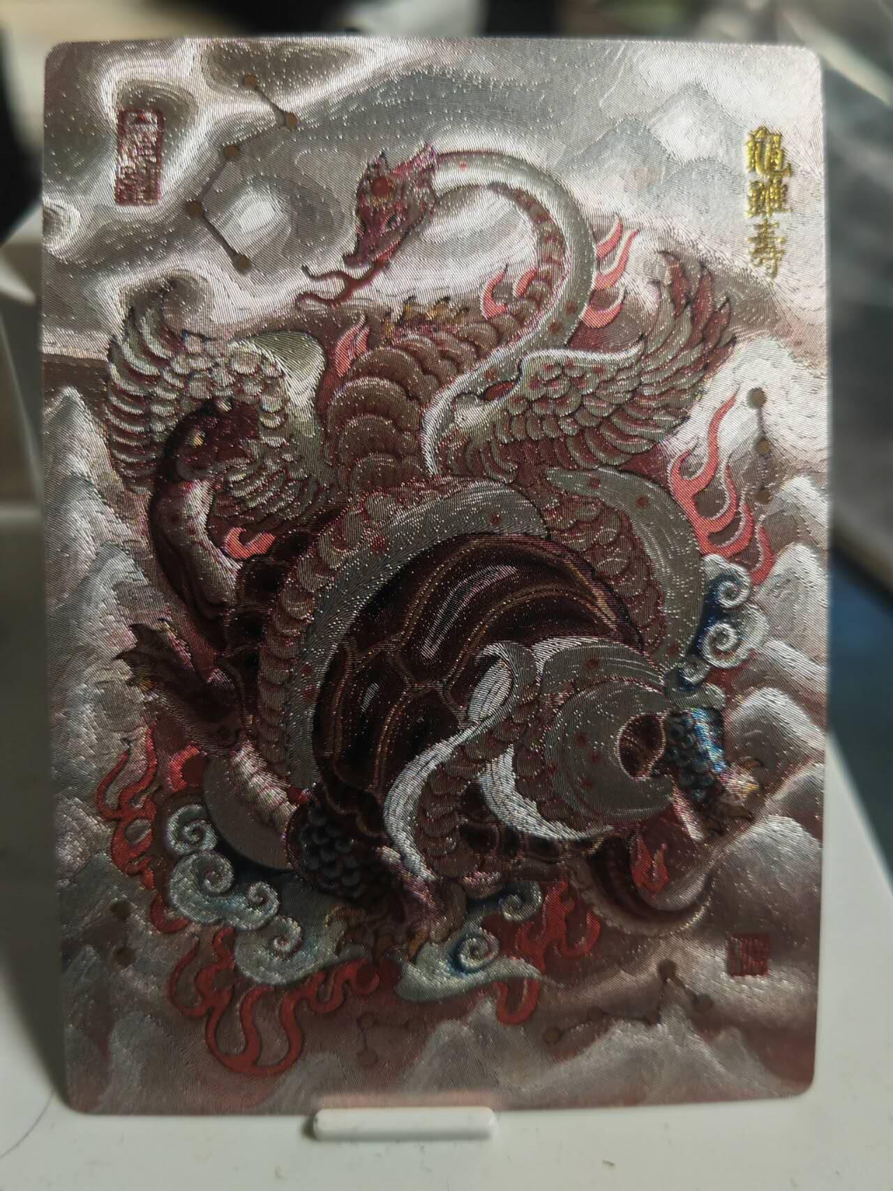First