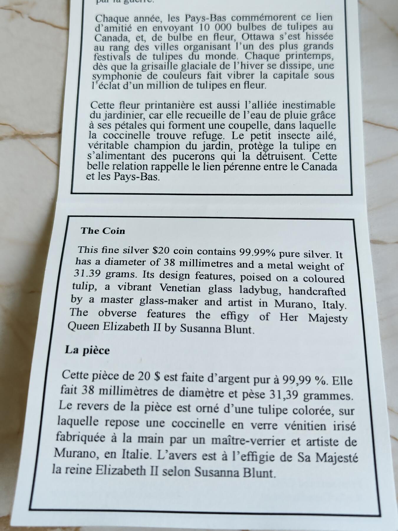 第163期拍卖【长期征集拍品】麦稀奇收藏嘉年华