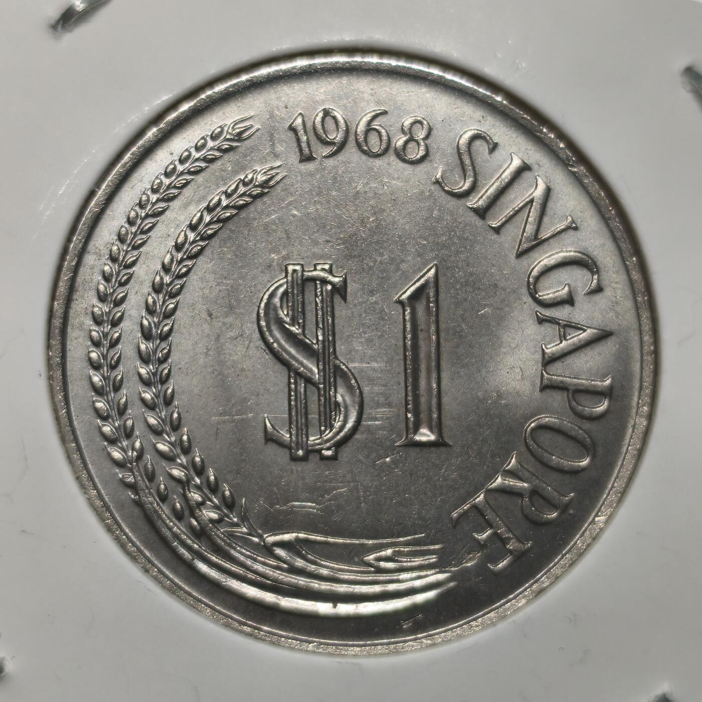 Krab外币市集Vol.12A 新加坡1968年1元