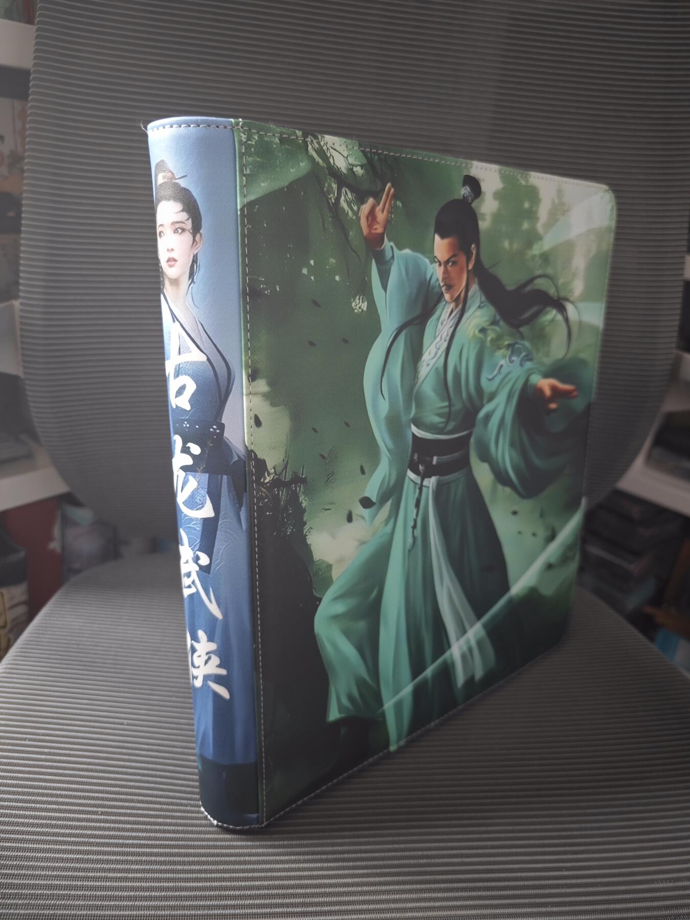 玩卡战线超级大甩拍第36期（超级多亲签！！）请寄存过多的卡友准许发货哇！ 卡册-古龙武侠高端定制版九宫卡册，D环，高端拼接款，质量极好