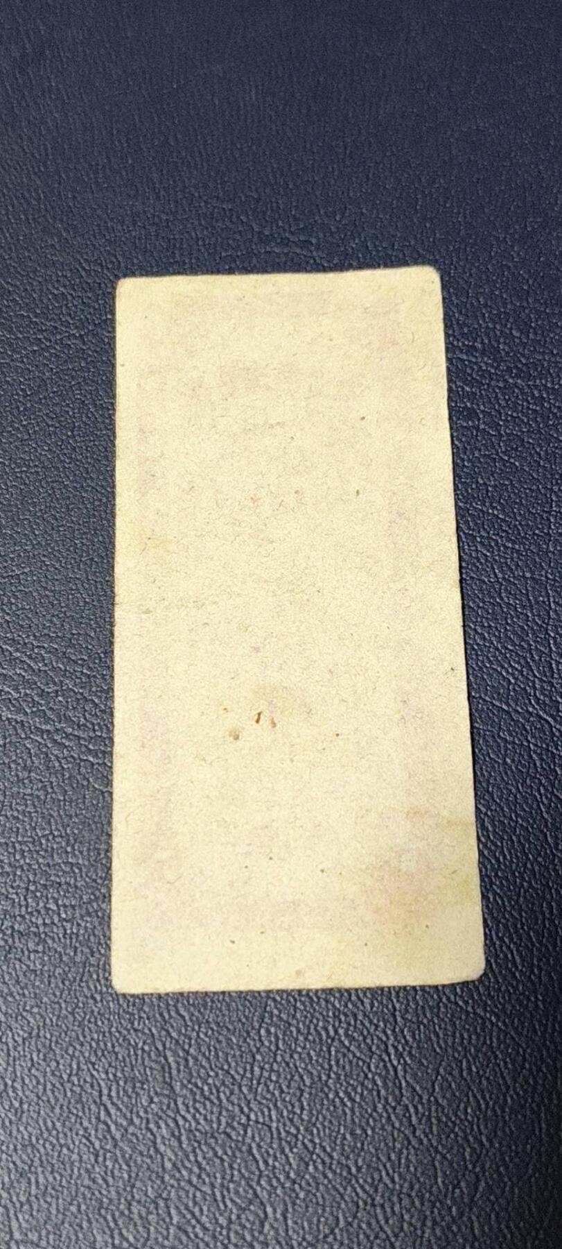 精品票证拍场 🔥🔥市级🔥🔥济南市食油票一枚，，1962年发行     面值半市斤