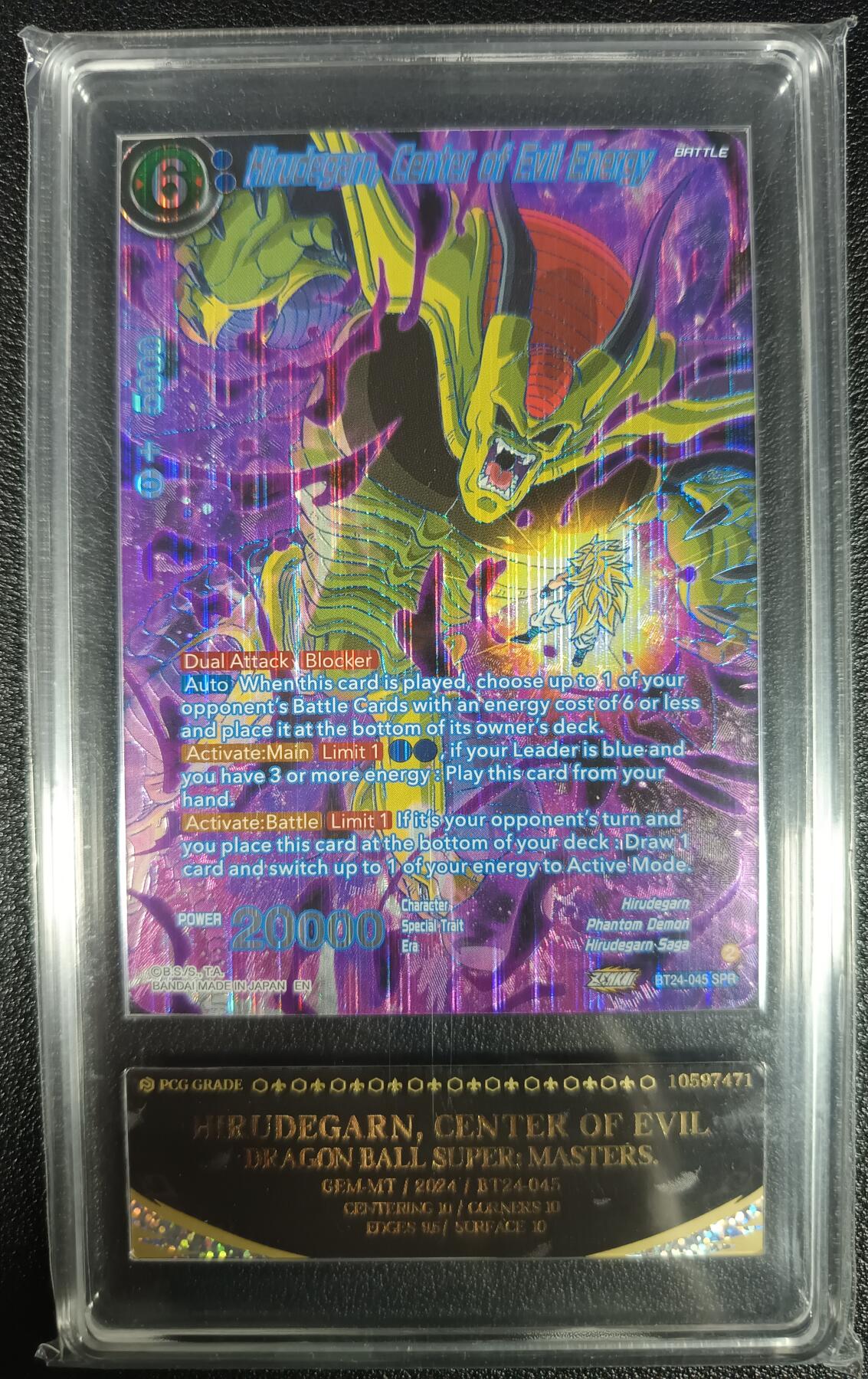 First