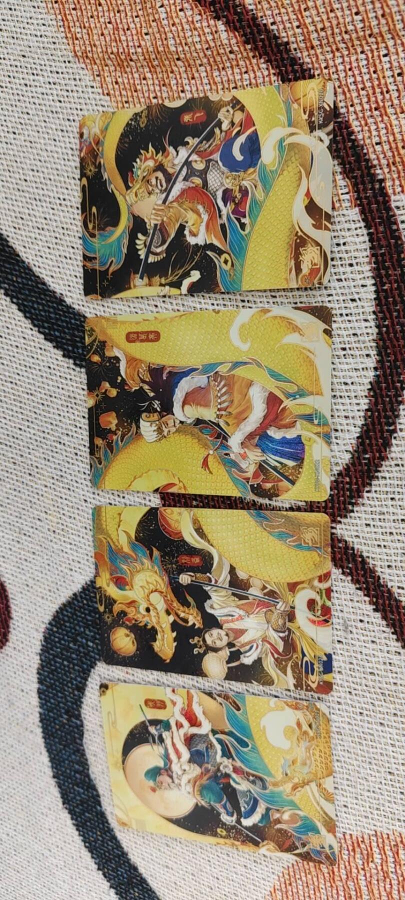 秋原瞳的小店第15期（收各类拍品，私聊拍卖主） 卡游龙年礼盒蜀一套齐4张