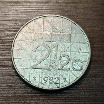 【铜匠收藏】★第117场★散币场，无佣金，30包邮。不满30元，支付5元运费。《接受代拍 代送NGC评级》 - 荷兰 1982年 2.5盾(贝娅特丽克丝女皇肖像）