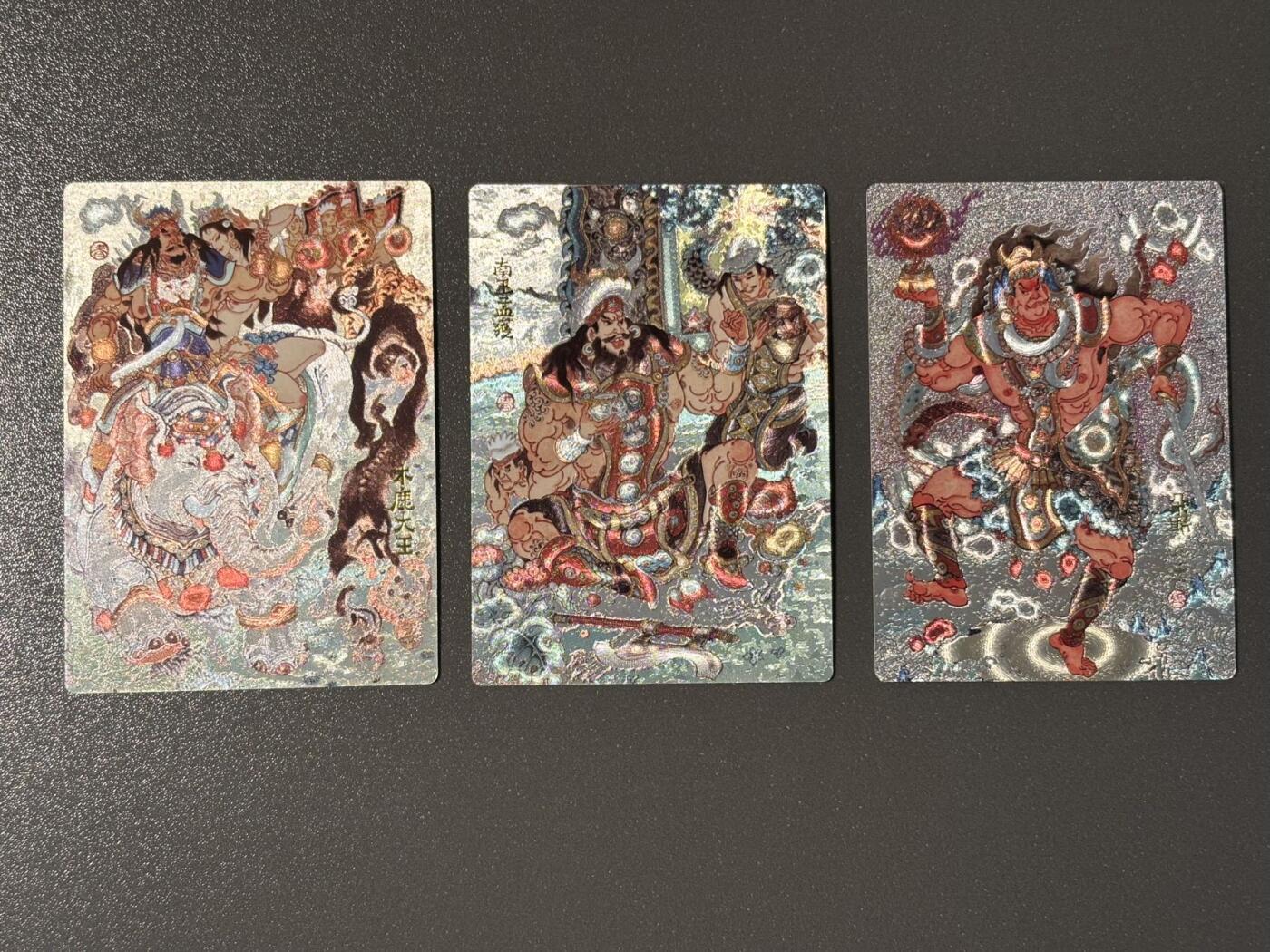 长岛的冒险 小王子精品卡牌拍卖第十一场  昆仑万象 三国群英传 陈岱青 南蛮三王3张 粗闪