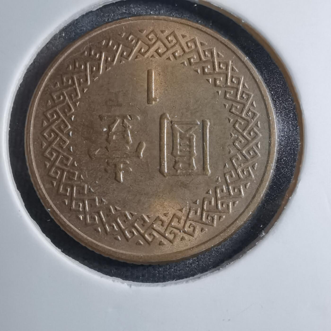 沼泽如烟--第747场