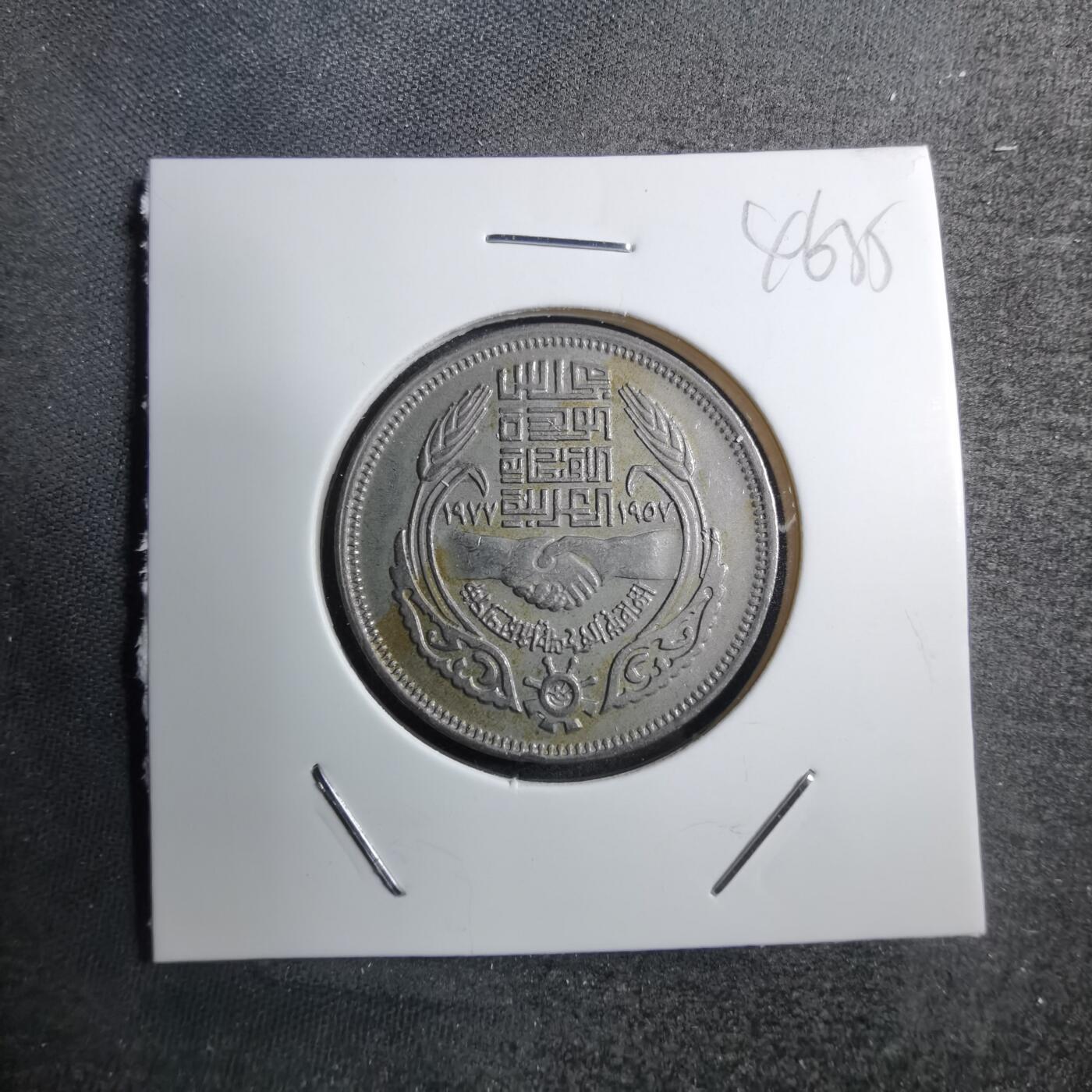 沼泽如烟--第746场