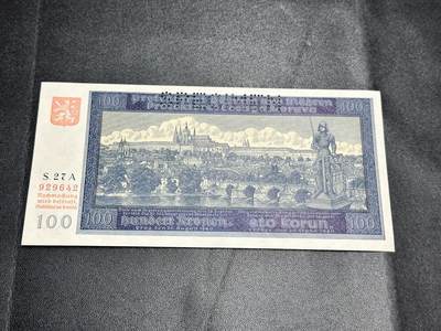 《外钞收藏家》第五百三十六期（本期精选稀少美元评级和众多热门品种）（长期征集拍品、欢迎联系） - 波西米亚和摩拉维亚100克朗 样钞 全新 不绝 有点小瑕疵