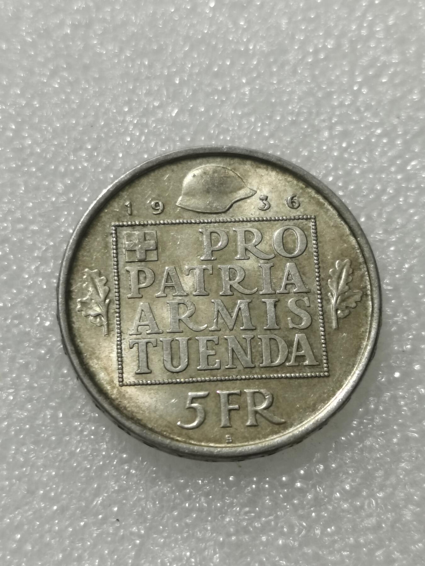 First