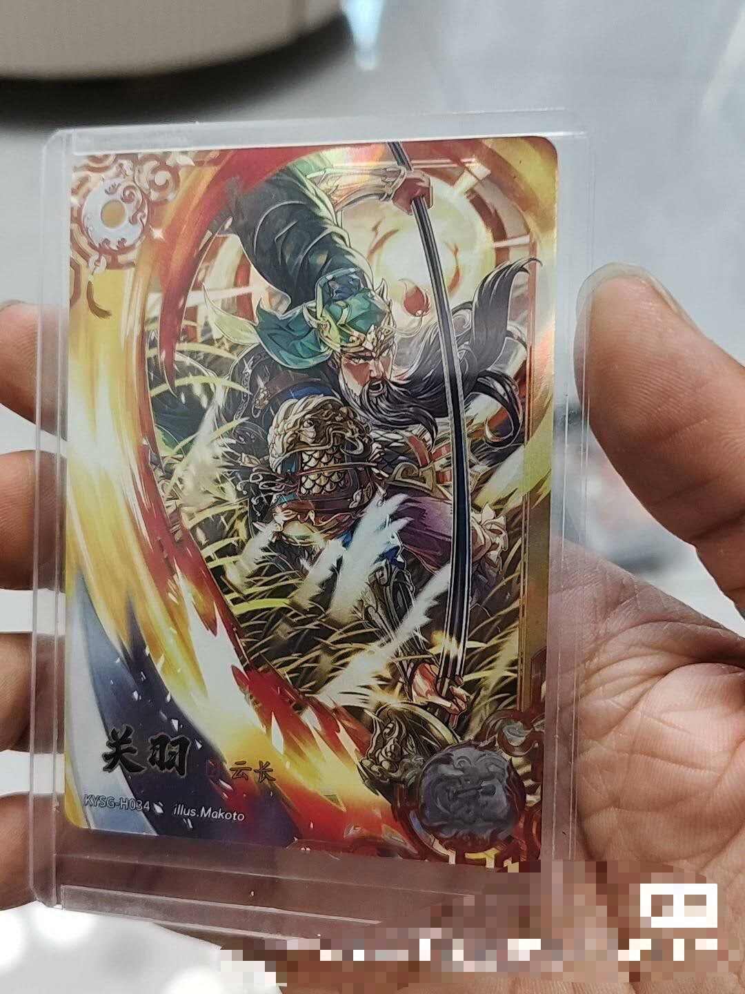 秋原瞳的小店第15期（收各类拍品，私聊拍卖主） 卡游三国6弹豪杰最大卡位关羽