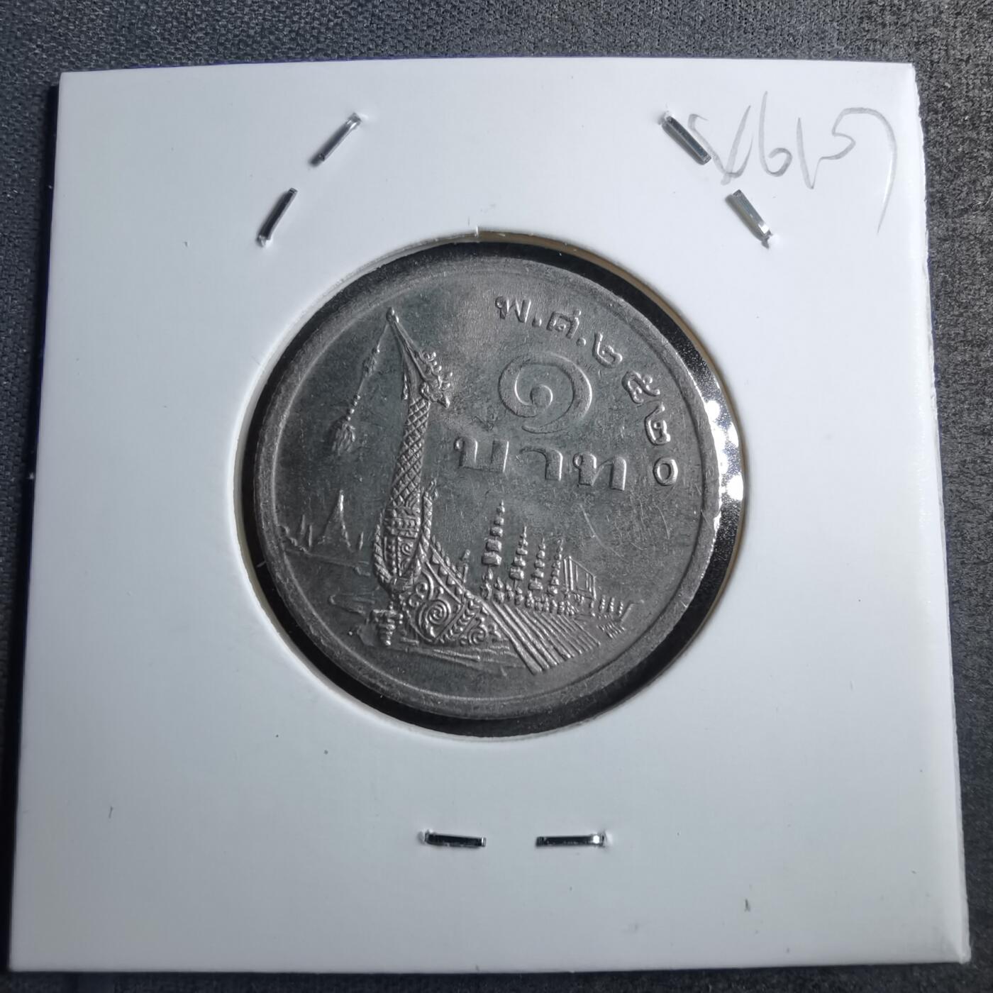 沼泽如烟--第746场