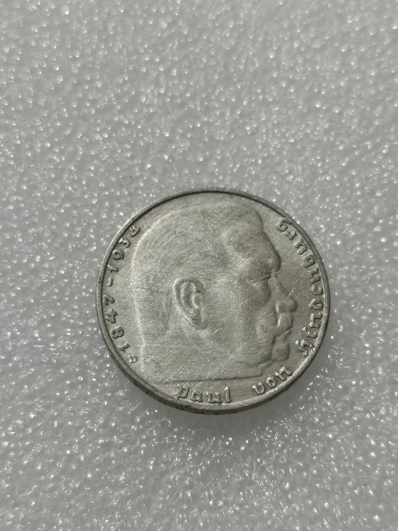 First