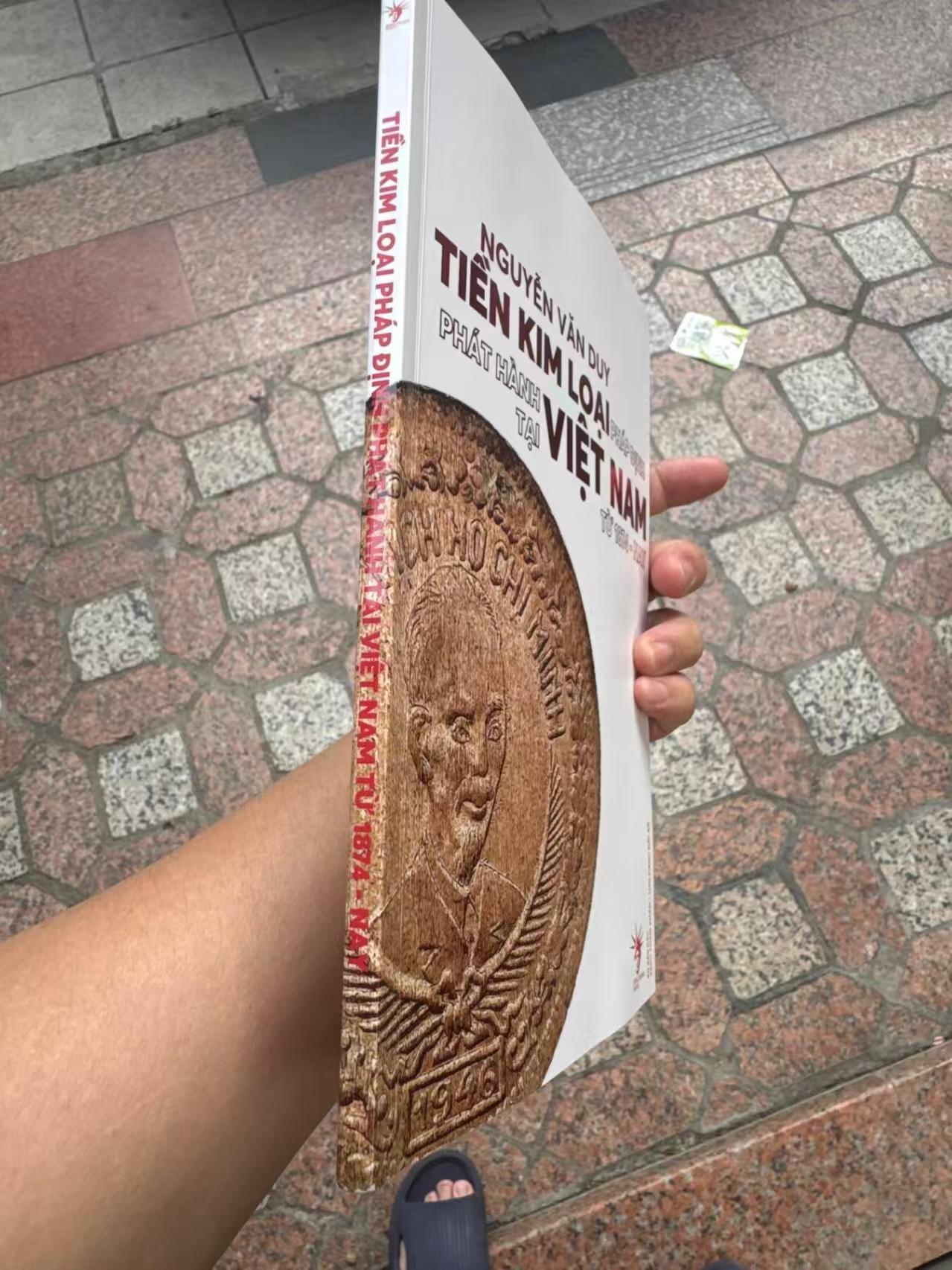 桂P钱币文化工作室拍卖第三十八期