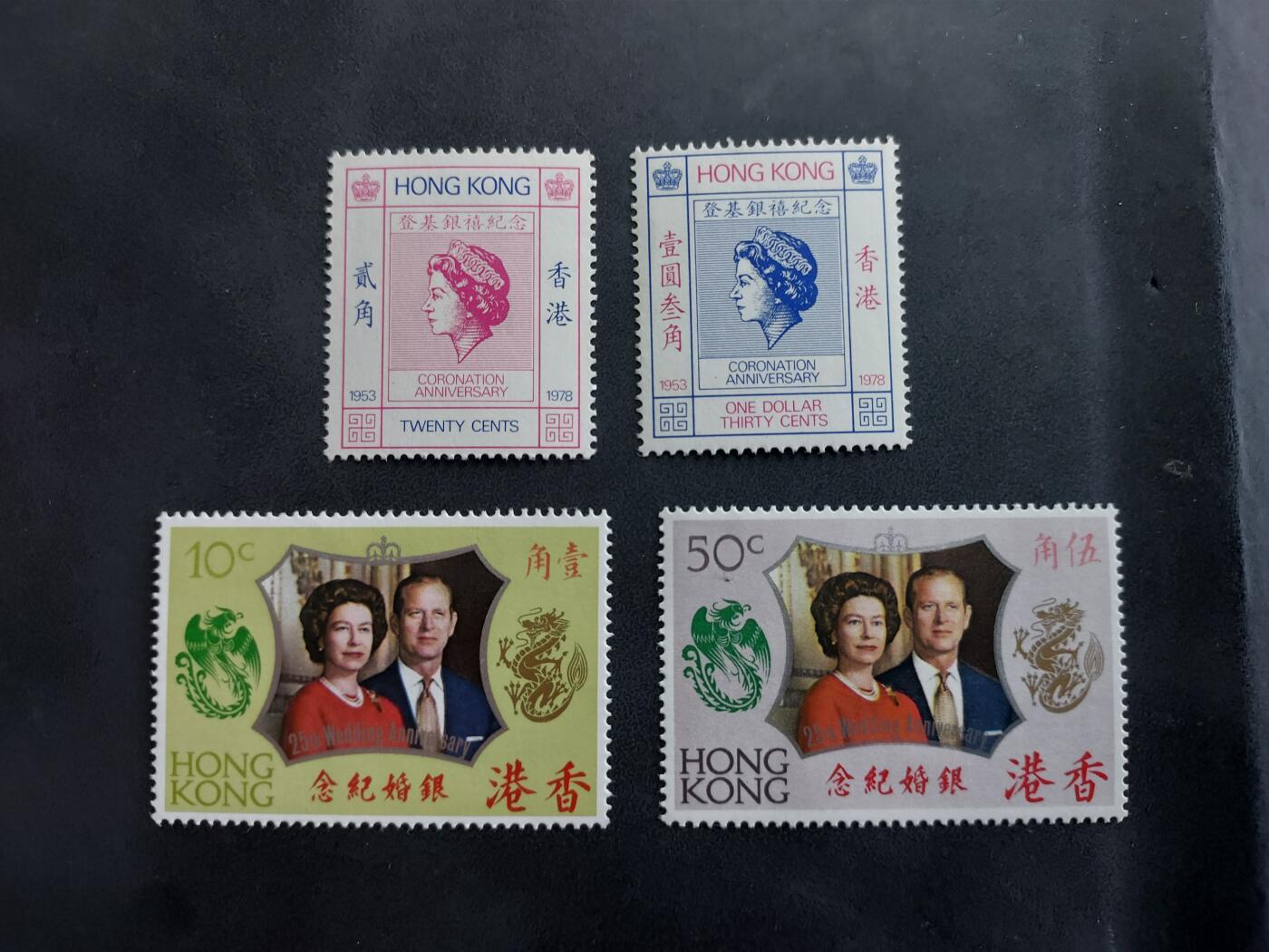 理想集藏/博彦收藏 6月23日 8点邮票专场 香港纪念票2套 近全品